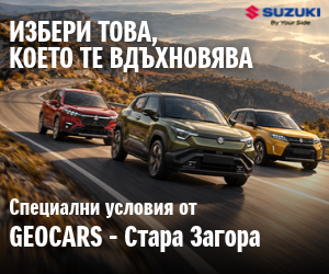 Suzuki_special_offers