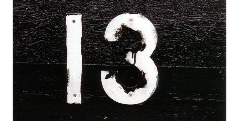 13 на 19 фото