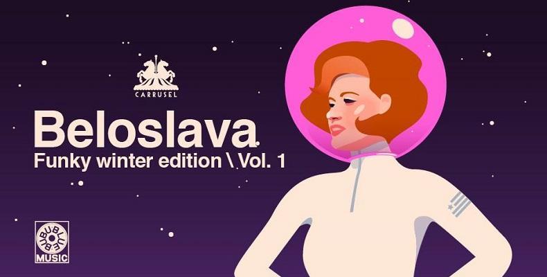 Белослава представя Funky Winter Edition vol.1 на 23 ноември