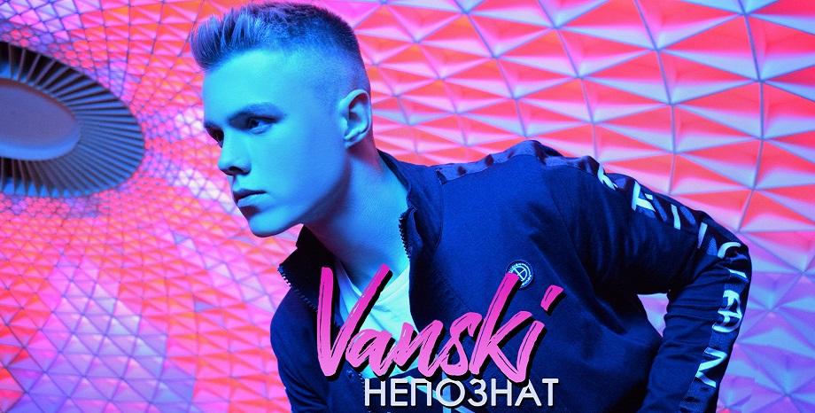 Иван Иванов – Vanski изгрява с дебютен сингъл - 