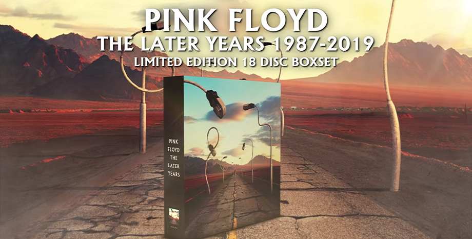 Pink Floyd издават бокс-сета 