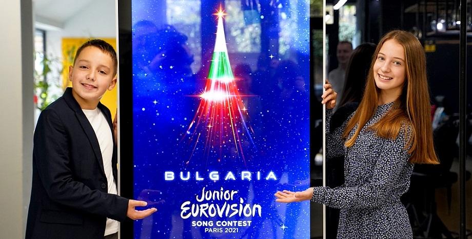 БНТ върна младите таланти на България на сцената на „Детска Евровизия“ 2021 БНТ върна младите таланти на България на сцената на „Детска Евровизия“ 2021