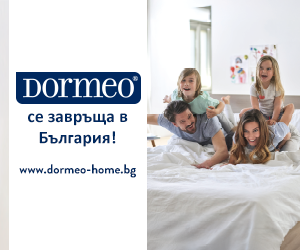 Dormeo