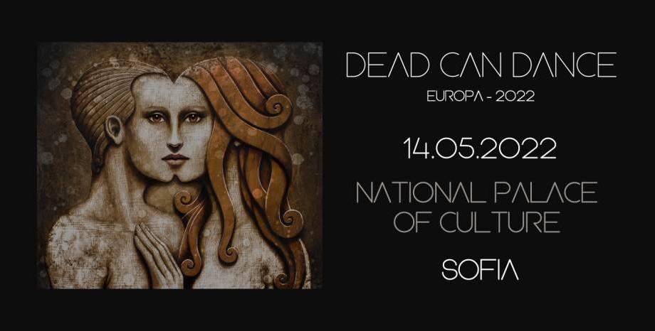 Dead Can Dance с концерт в НДК на 14 май