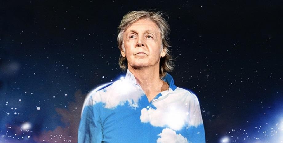 Кралският монетен двор пусна лимитирани монети в чест на Paul McCartney